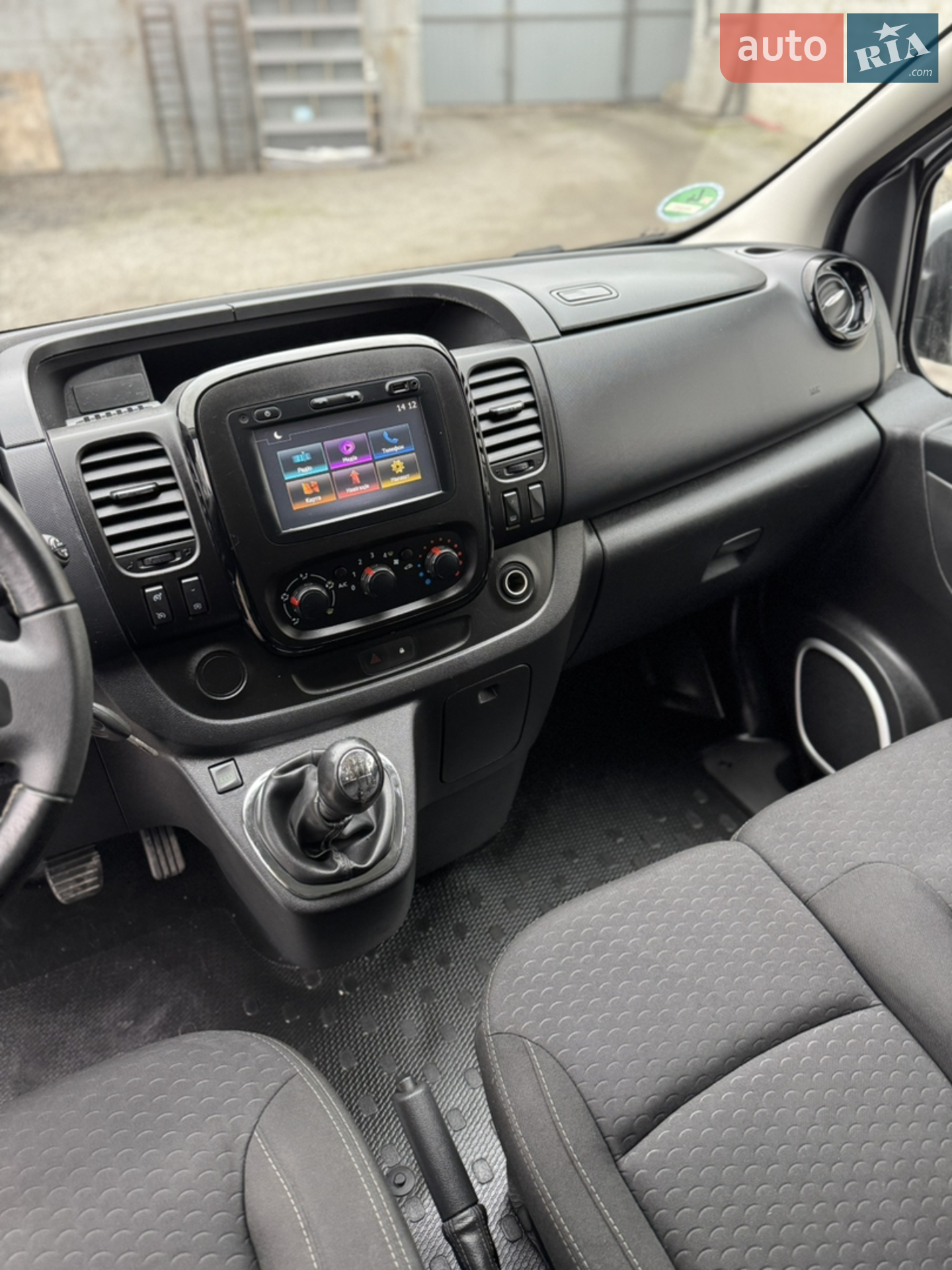 2019 Opel Vivaro - мініатюра 31