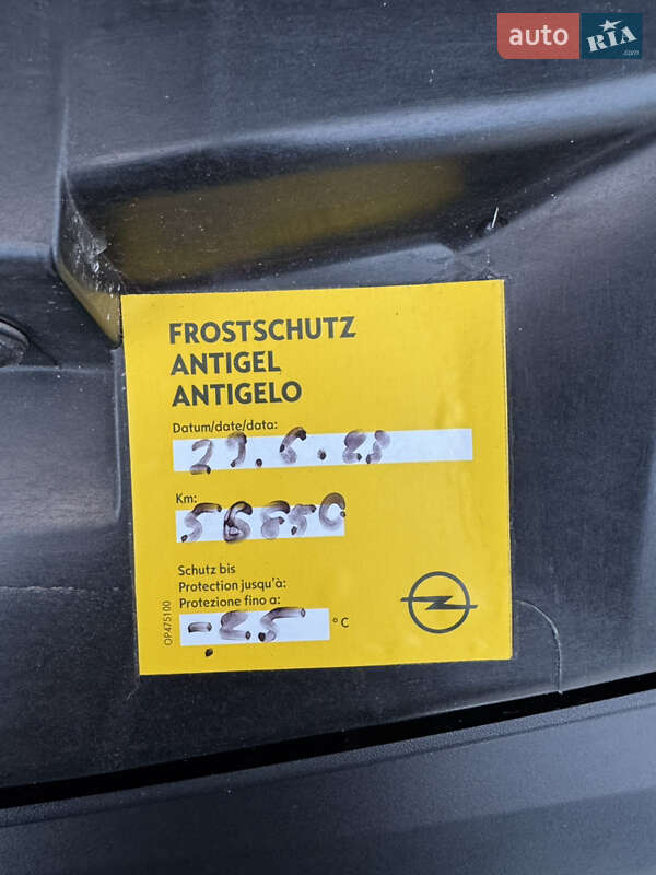 Минивэн Opel Vivaro 2012 в Луцке фото 78 Минивэн Opel Vivaro 2012 в Луцке