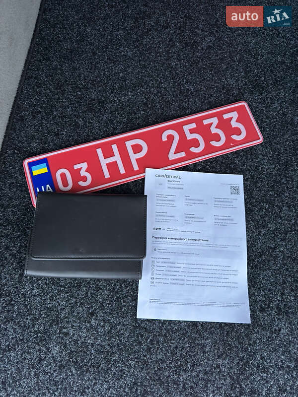 Минивэн Opel Vivaro 2012 в Луцке фото 82 Минивэн Opel Vivaro 2012 в Луцке