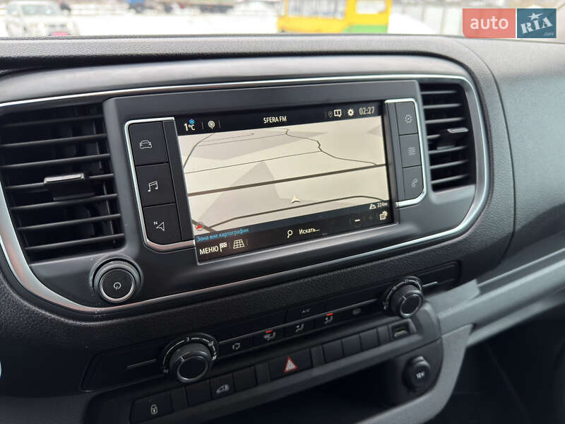 Вантажний фургон Opel Vivaro 2020 в Радивиліві