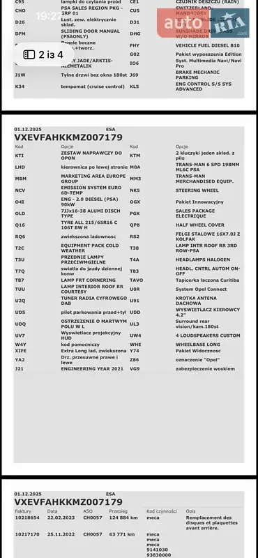 Вантажний фургон Opel Vivaro 2020 в Радивиліві документ