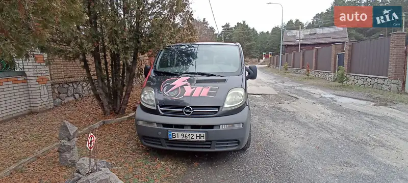 Opel Vivaro