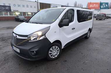 Минивэн Opel Vivaro 2015 в Черкассах