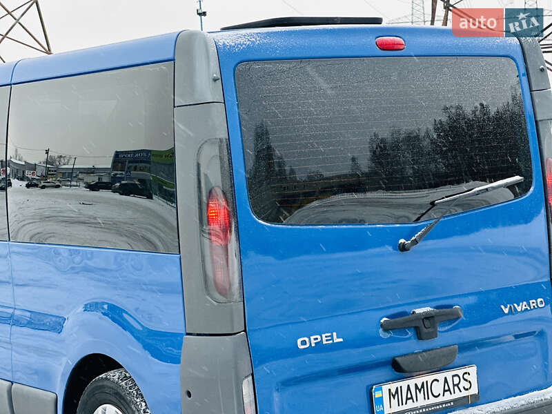 Минивэн Opel Vivaro 2005 в Харькове