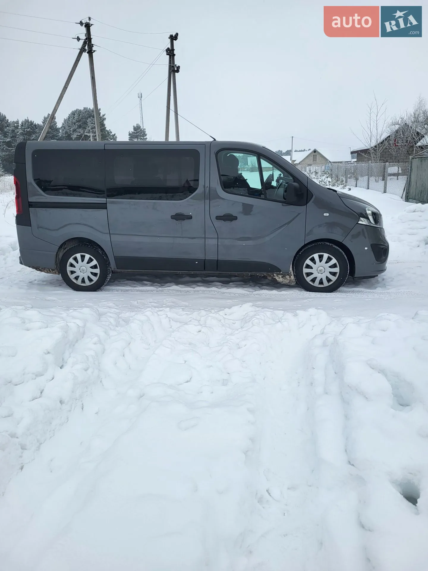 2015 Opel Vivaro - мініатюра 5