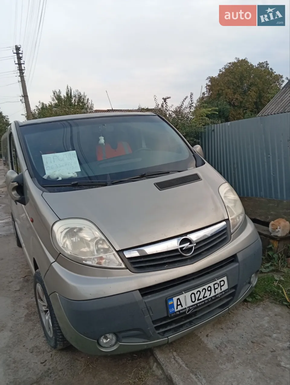2011 Opel Vivaro - мініатюра 34