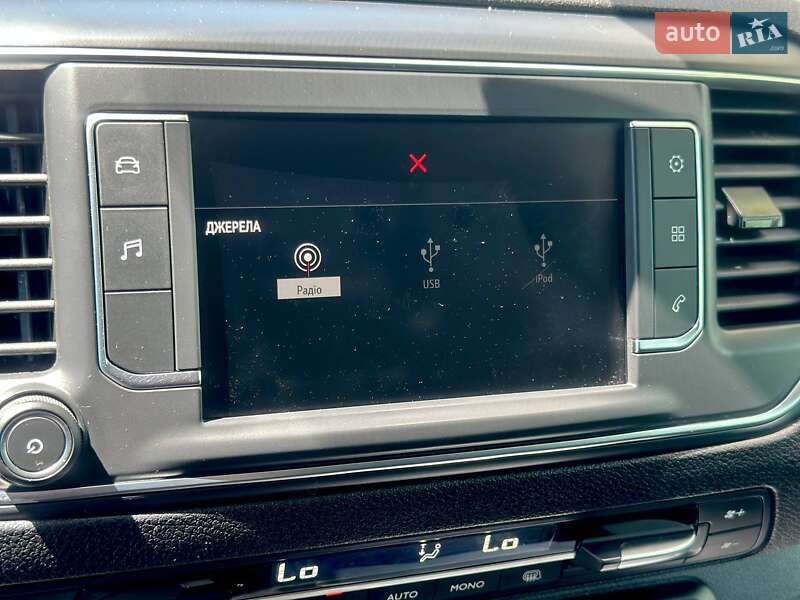 Грузовой фургон Opel Vivaro 2020 в Львове