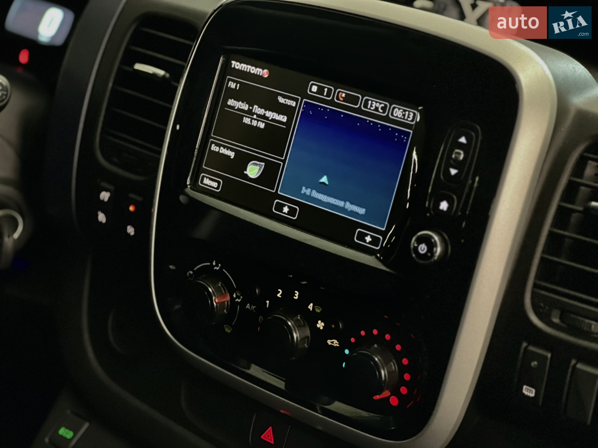 2019 Opel Vivaro - мініатюра 23