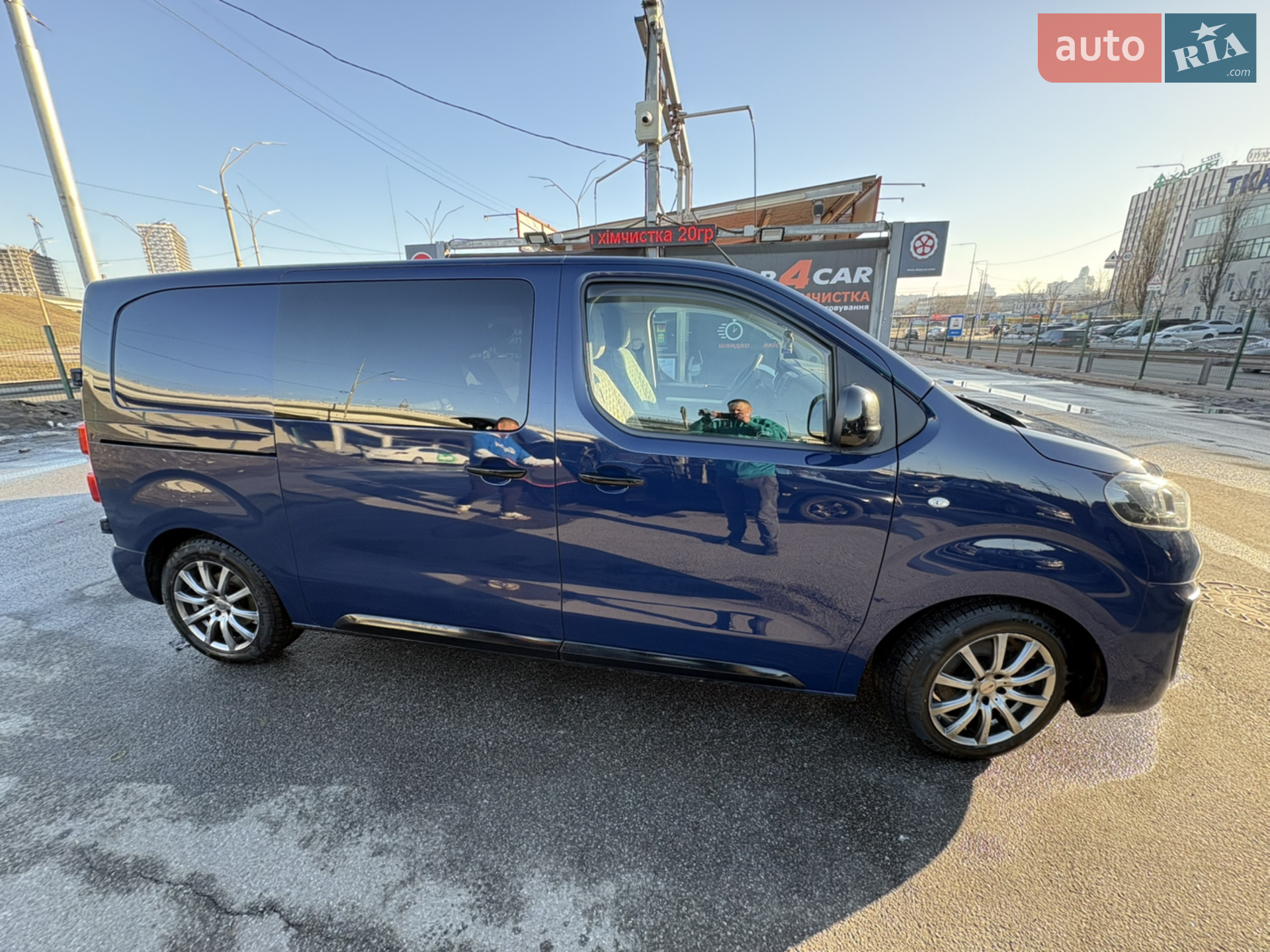 2020 Opel Vivaro - мініатюра 3