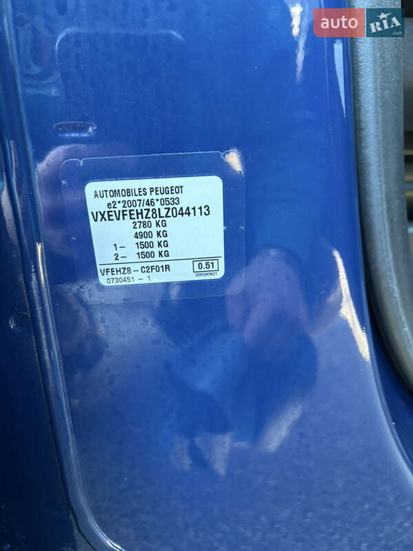 Минивэн Opel Vivaro 2020 в Киеве