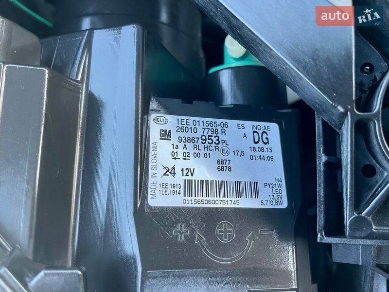 Грузопассажирский фургон Opel Vivaro 2015 в Млинове