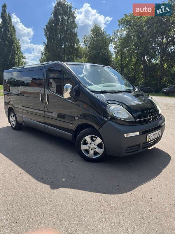 2005 Opel Vivaro, VIN W0LF7BCB65V638215:plate — фото 1 (autoria)