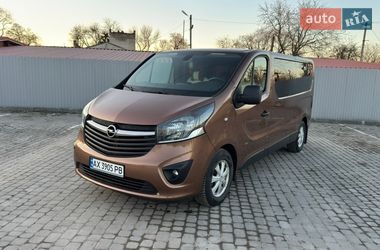 Мінівен Opel Vivaro 2015 в Кременчуці