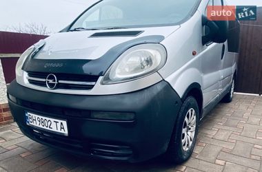 Минивэн Opel Vivaro 2005 в Татарбунарах