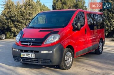 Мінівен Opel Vivaro 2003 в Харкові
