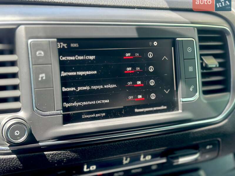 Вантажний фургон Opel Vivaro 2020 в Львові