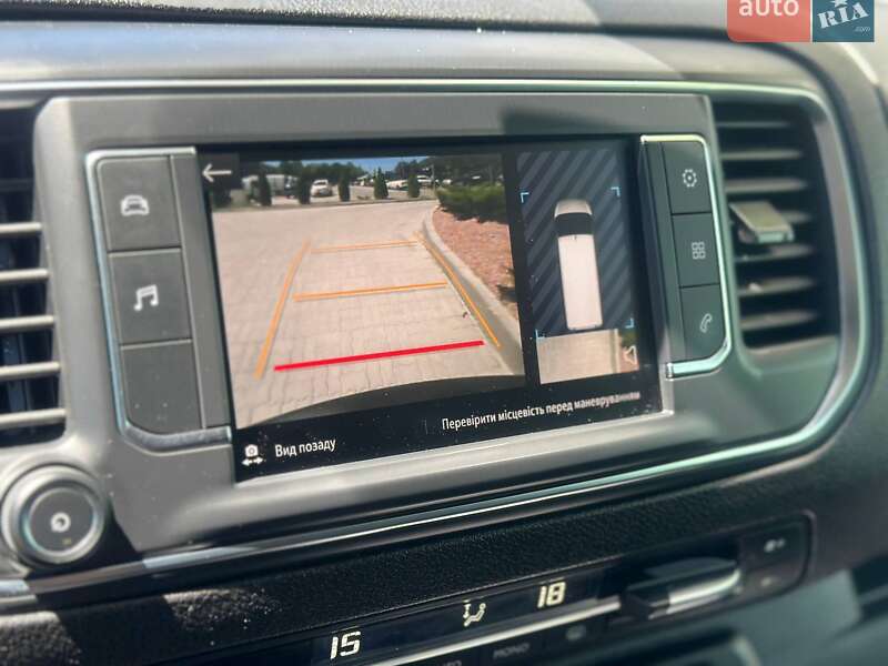 Вантажний фургон Opel Vivaro 2020 в Львові