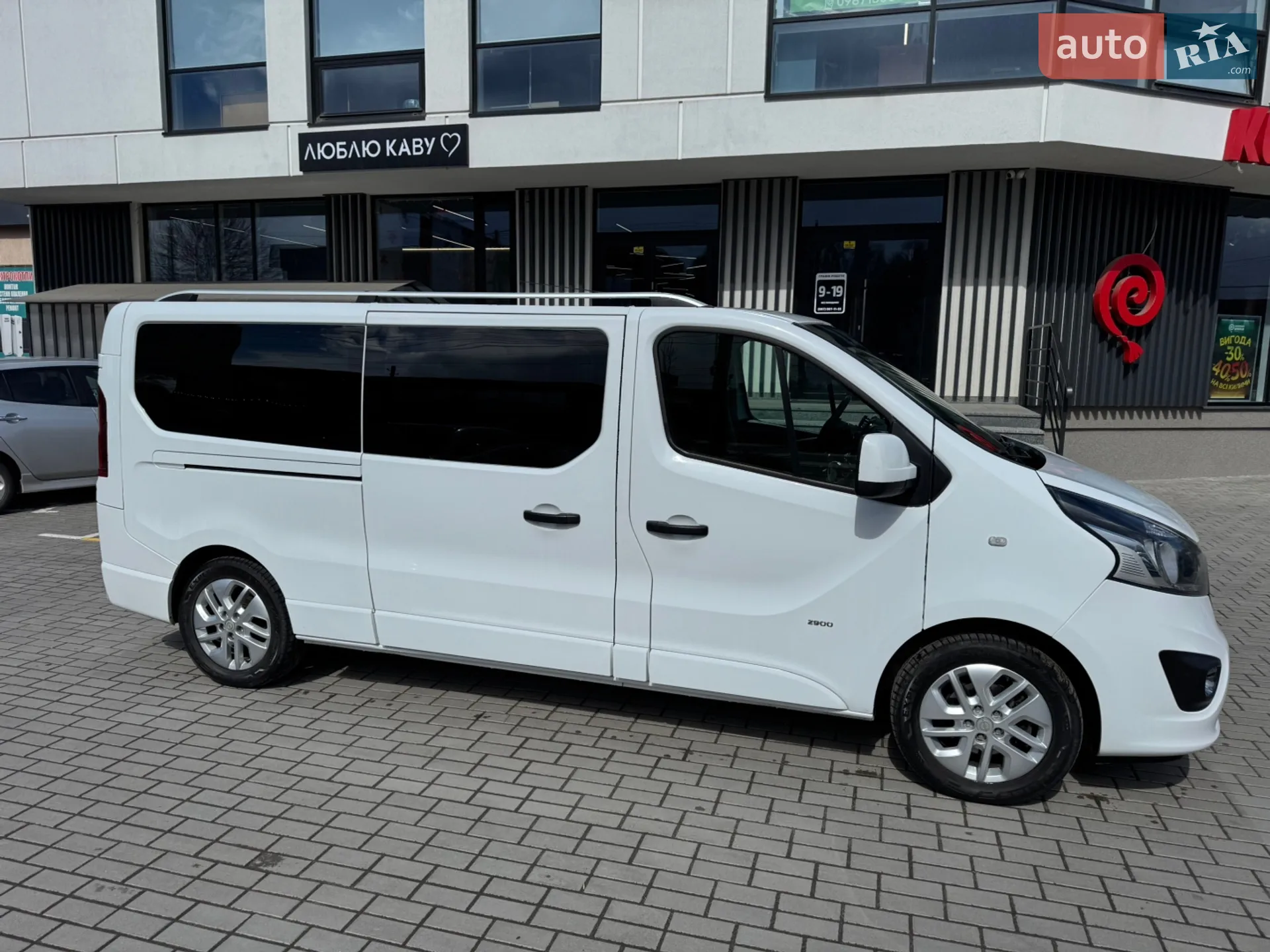 2016 Opel Vivaro - мініатюра 7