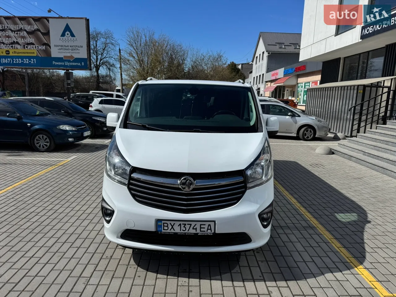 2015 Opel Vivaro - мініатюра 28