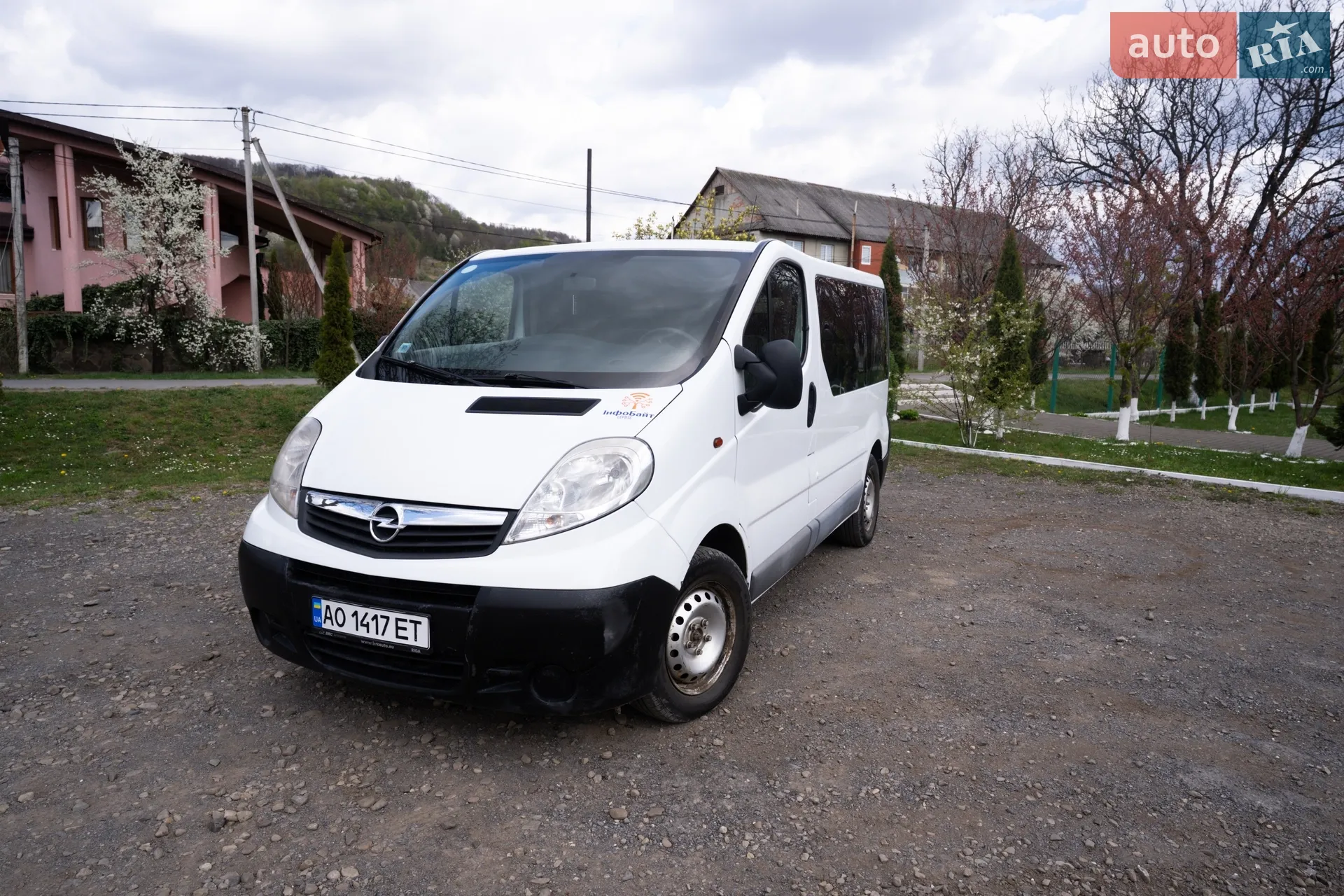2014 Opel Vivaro - мініатюра 33