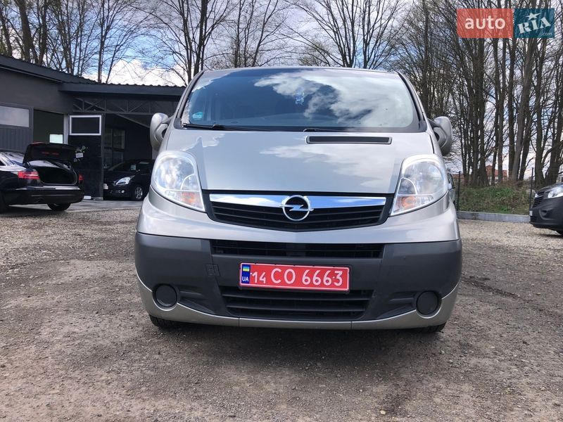 Мінівен Opel Vivaro 2013 в Івано-Франківську фото 38 Мінівен Opel Vivaro 2013 в Івано-Франківську