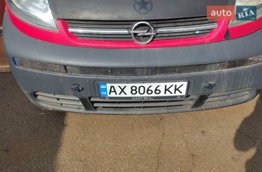 Минивэн Opel Vivaro 2005 в Желтых Водах
