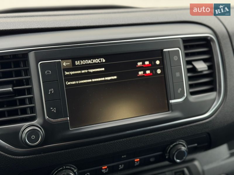 Вантажний фургон Opel Vivaro 2020 в Києві