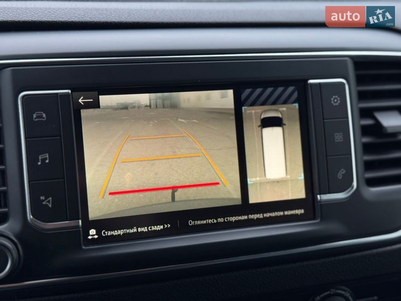 Вантажний фургон Opel Vivaro 2020 в Києві