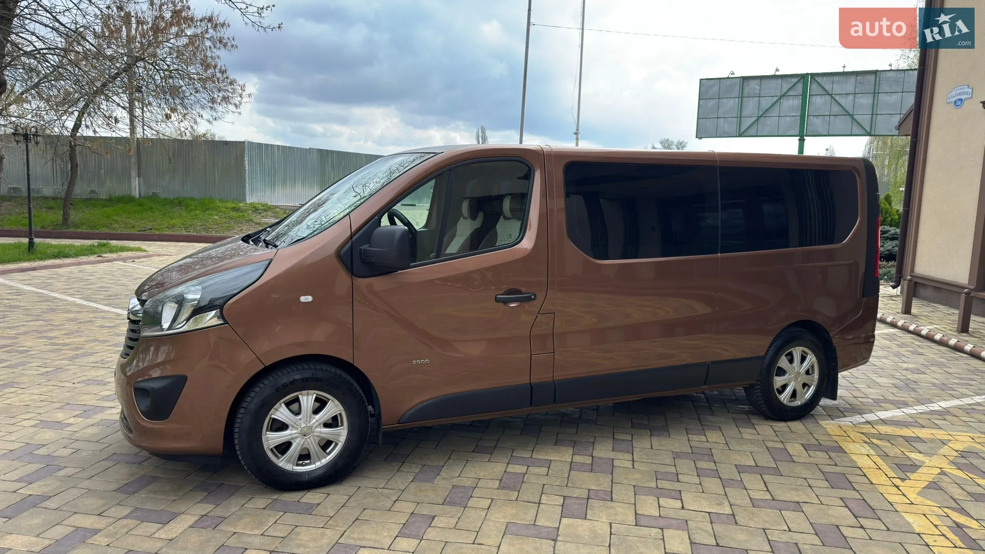 2015 Opel Vivaro - мініатюра 3