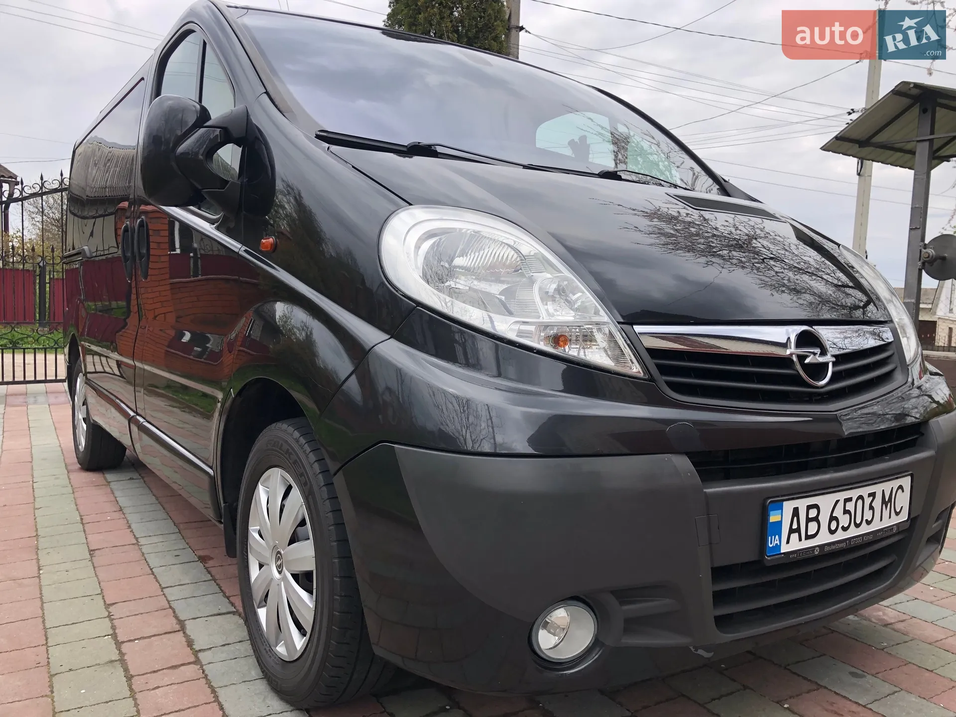 2013 Opel Vivaro - мініатюра 4