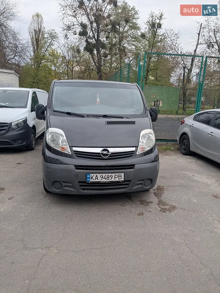 2012 Opel Vivaro - мініатюра 26