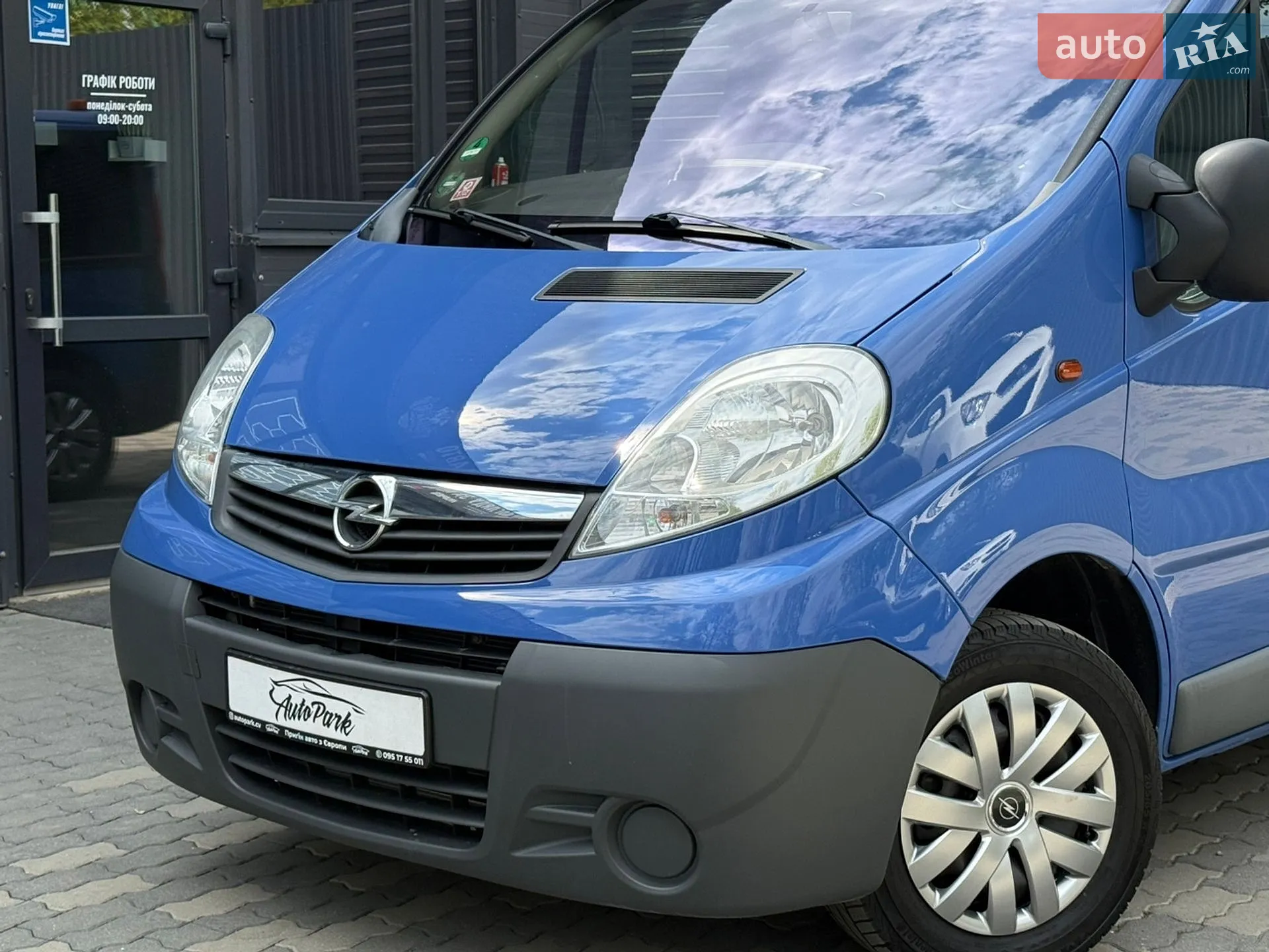 2014 Opel Vivaro - мініатюра 12