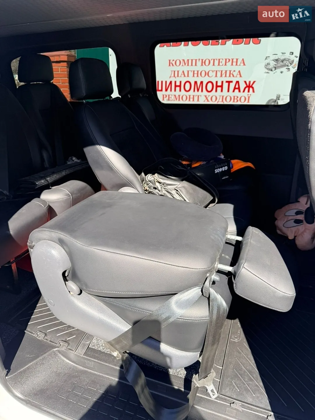 2021 Opel Vivaro - мініатюра 10