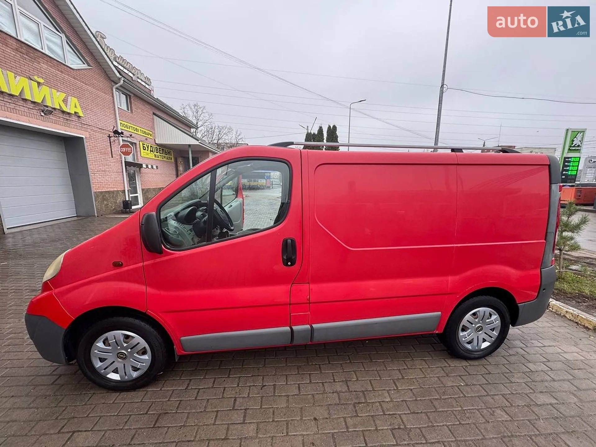 Opel Vivaro 2012 VIN W0LF7A1A6CV624423 фото оголошення 4 з 5