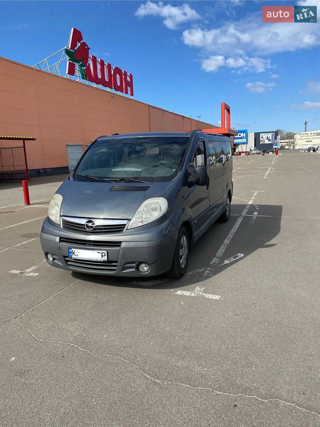 2012 Opel Vivaro - мініатюра 7