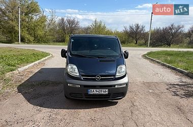 Мінівен Opel Vivaro 2006 в Олександрії