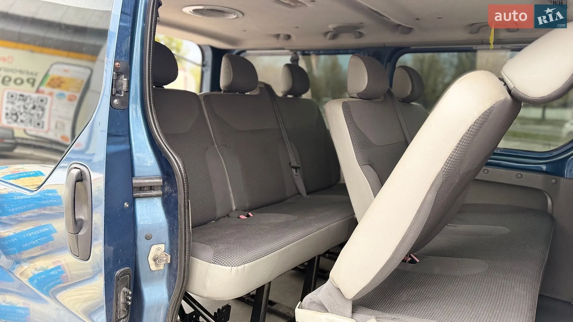 2010 Opel Vivaro - мініатюра 26