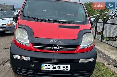 Минивэн Opel Vivaro 2004 в Черновцах