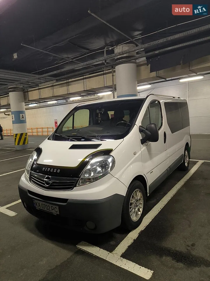 2012 Opel Vivaro - мініатюра 25