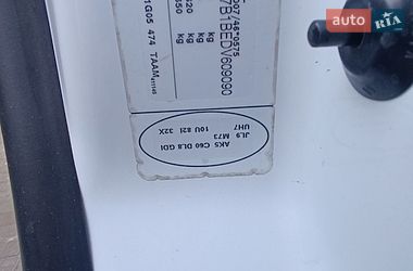 Грузовой фургон Opel Vivaro 2013 в Василькове
