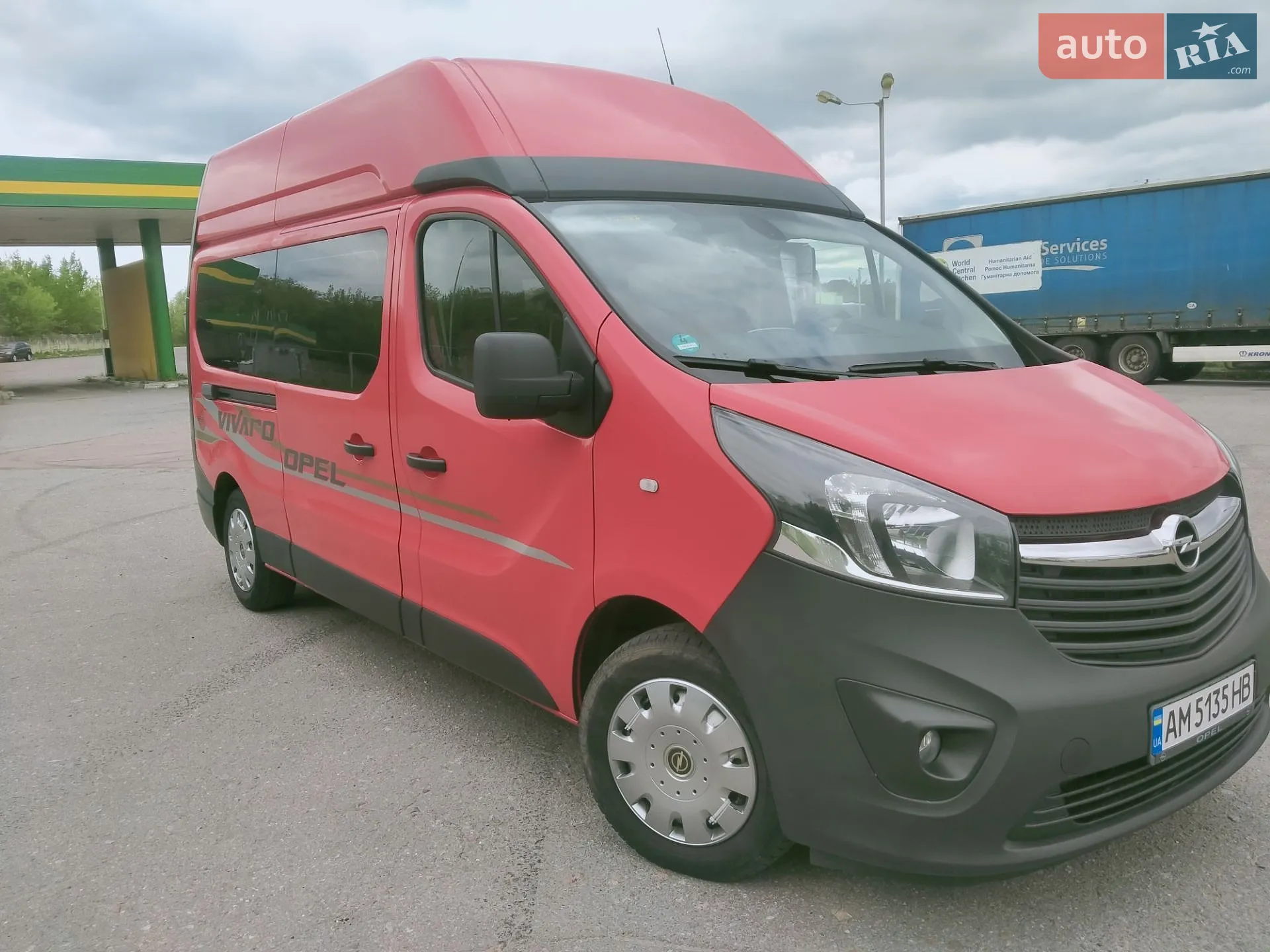 2019 Opel Vivaro - мініатюра 6