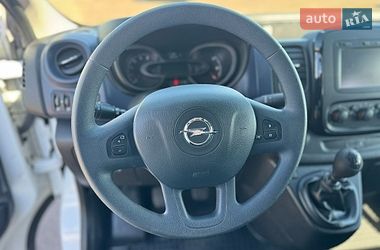 Минивэн Opel Vivaro 2018 в Киеве фото 51 Минивэн Opel Vivaro 2018 в Киеве