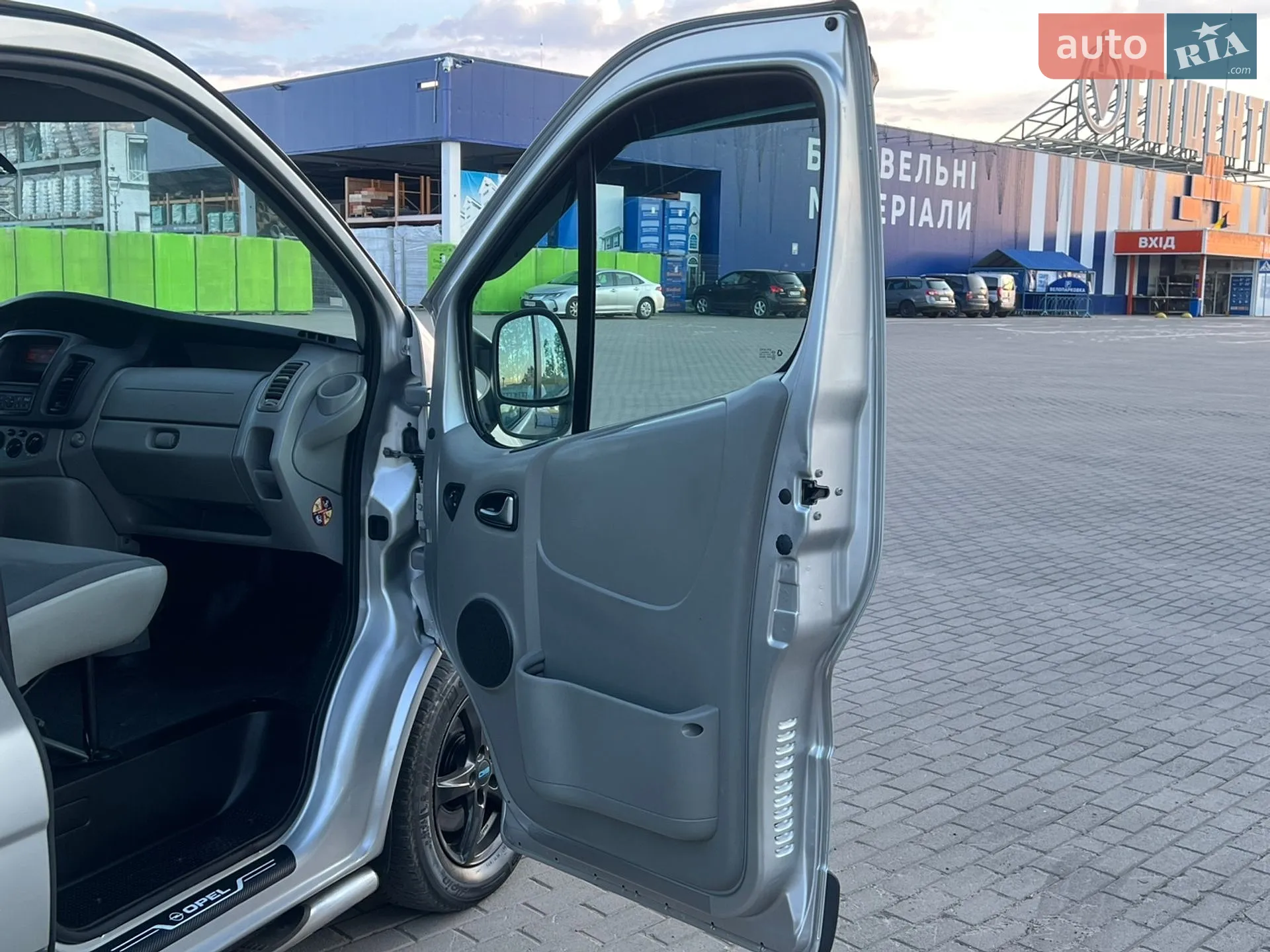 2013 Opel Vivaro - мініатюра 45