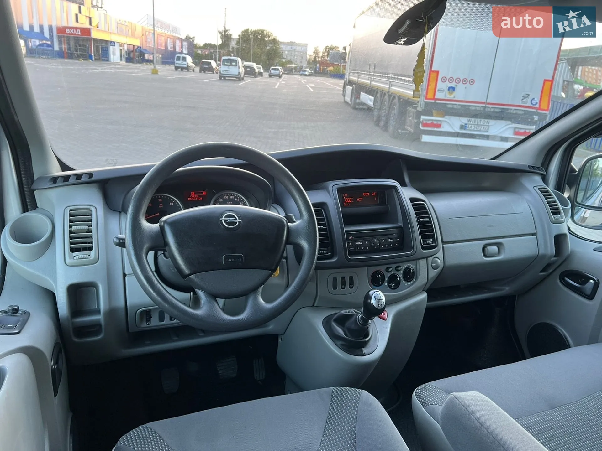 2013 Opel Vivaro - мініатюра 59