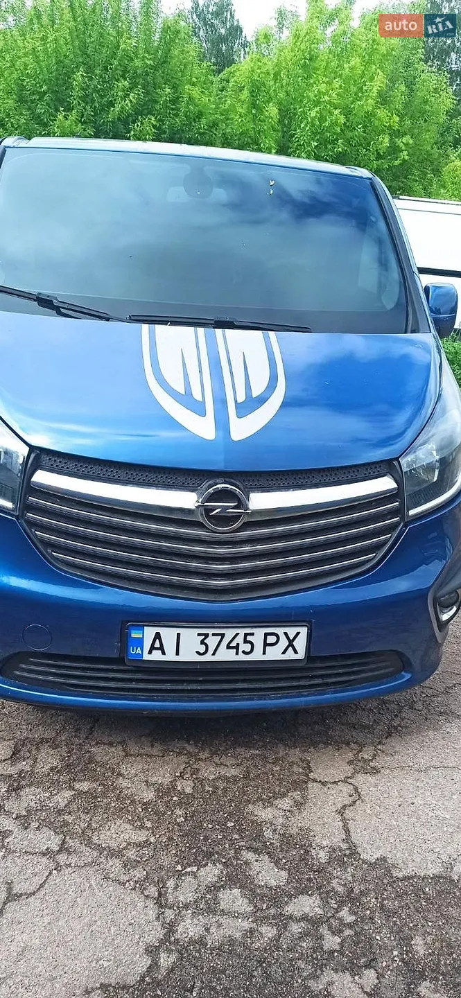 2017 Opel Vivaro - фото 1