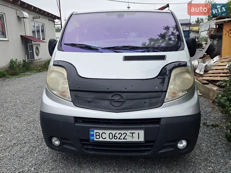 Opel Vivaro 2007 VIN W0LF7AMA67V615089 фото оголошення 26 з 55