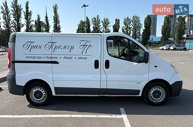 Грузовой фургон Opel Vivaro 2007 в Киеве фото 14 Грузовой фургон Opel Vivaro 2007 в Киеве