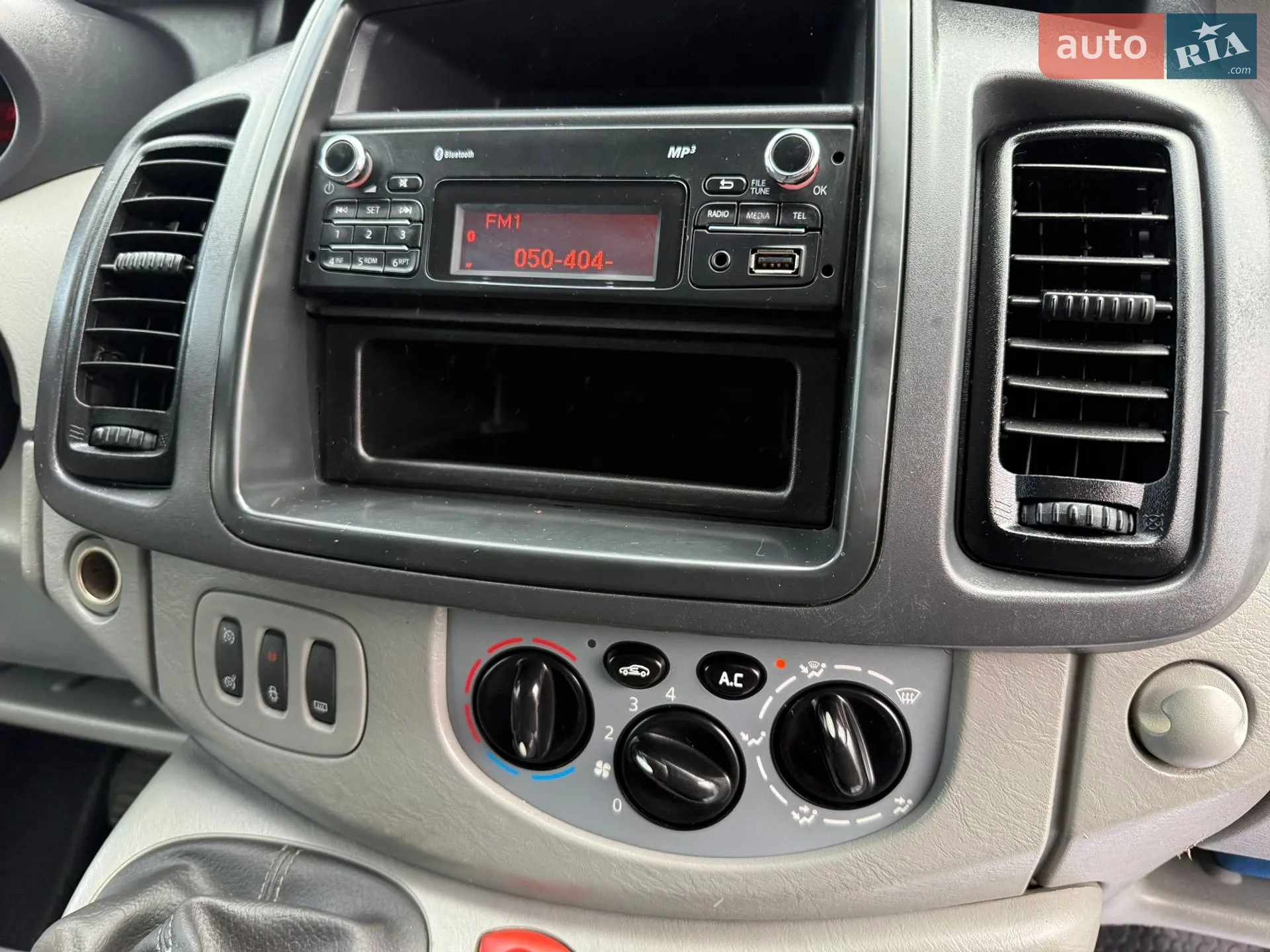 2013 Opel Vivaro - мініатюра 30