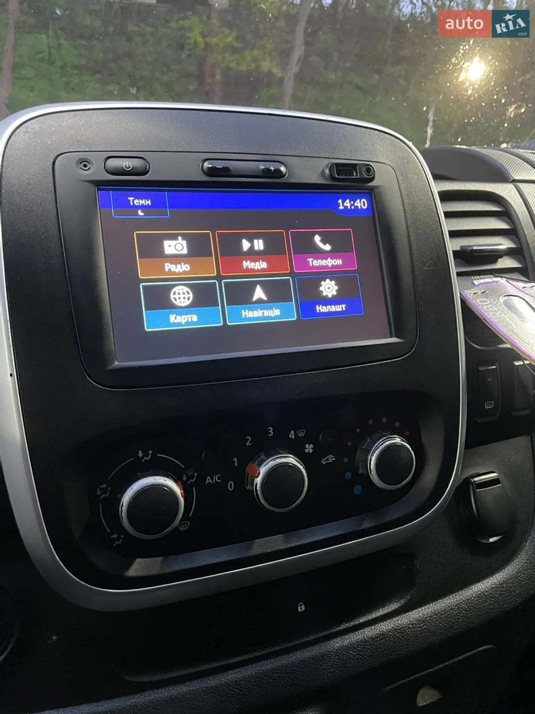 2017 Opel Vivaro - мініатюра 39
