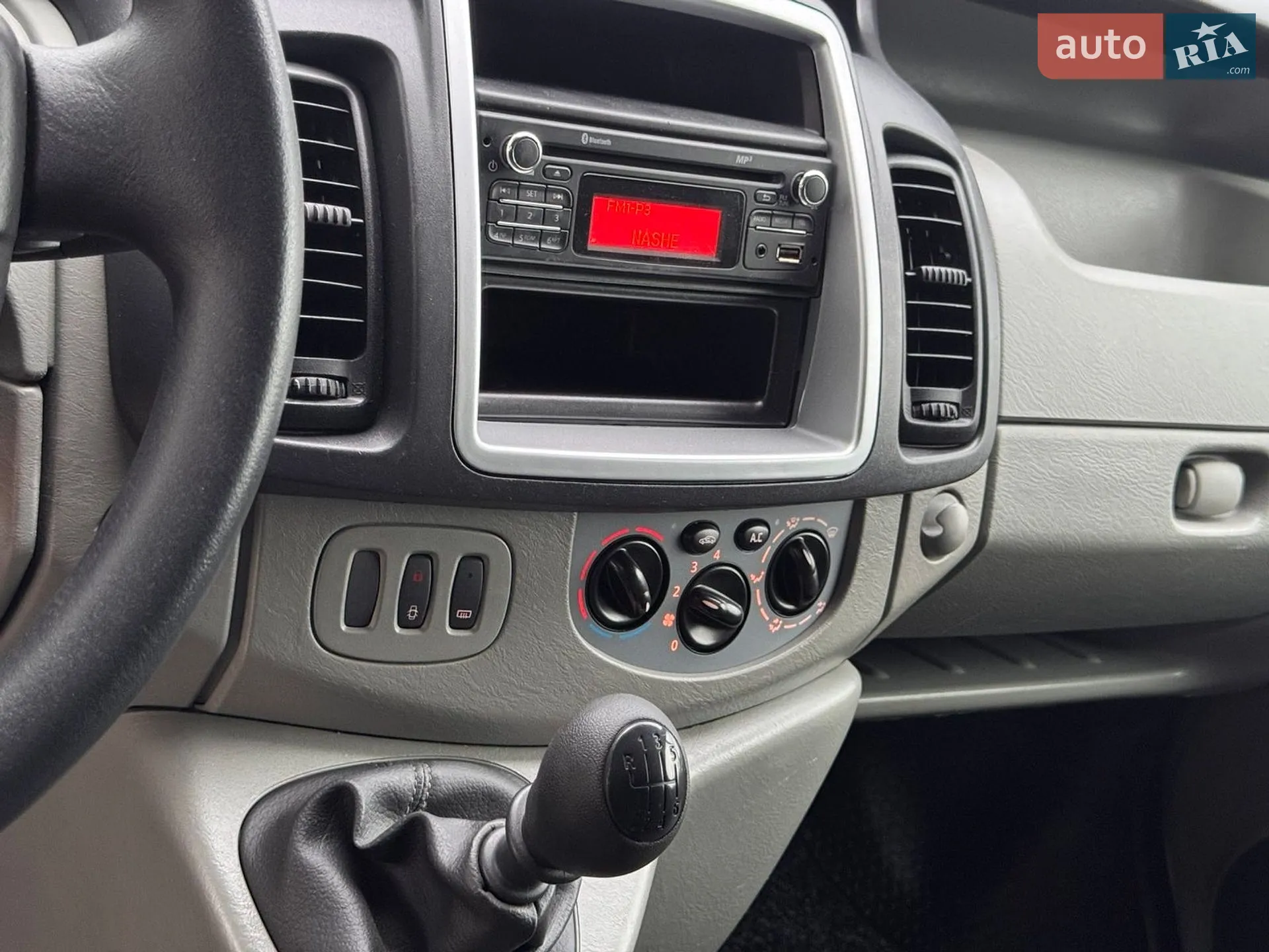 2014 Opel Vivaro - мініатюра 20